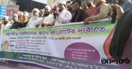 জাতীয় নির্বাচনের আগে গণভোট দিতে হবে- মাসুদ হোসেন জাতীয় নির্বাচনের আগে গণভোট দিতে হবে- মাসুদ হোসেন